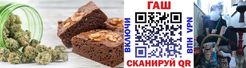 Canna-Cookies конопля  Купить где  Кандалакша 