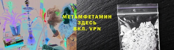 дмт Инсар