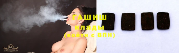 стаф Елабуга