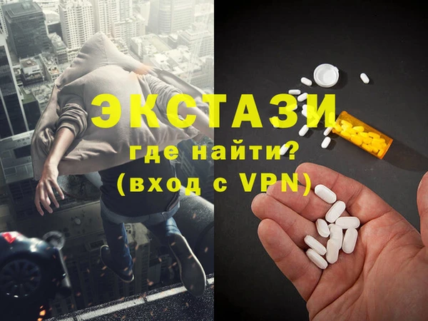 мдпв Зеленокумск