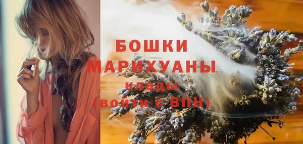 кокс Заволжск