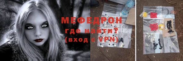 кокс Заволжск