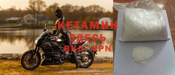 мдпв Зеленокумск