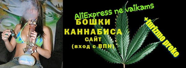 дурь Заволжье