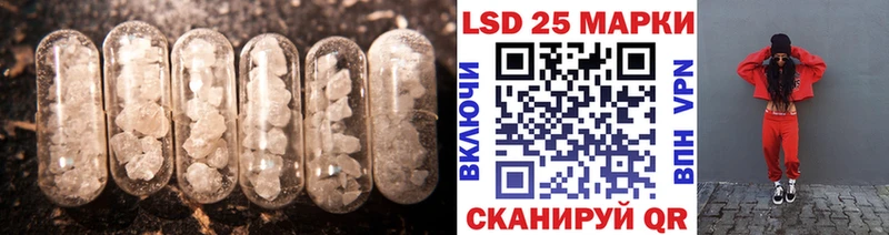 ЛСД экстази ecstasy  Купить где  Кандалакша 