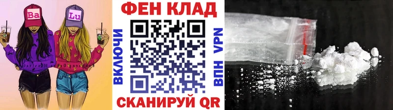Купить  Кандалакша  Метамфетамин Декстрометамфетамин 99.9% 